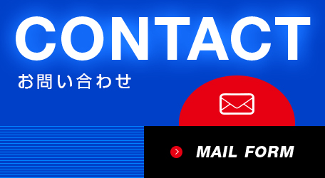 contact_banner02
